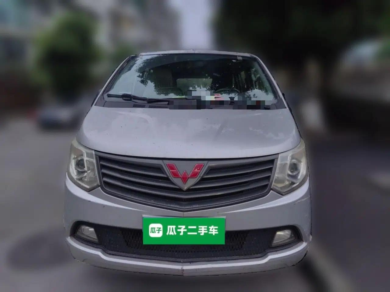 Wuling Zhengcheng 2015 1.8L Comfort Model LJ479QE2 — миниатюра 2