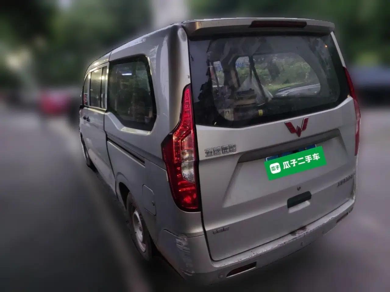 Wuling Zhengcheng 2015 1.8L Comfort Model LJ479QE2 — миниатюра 4