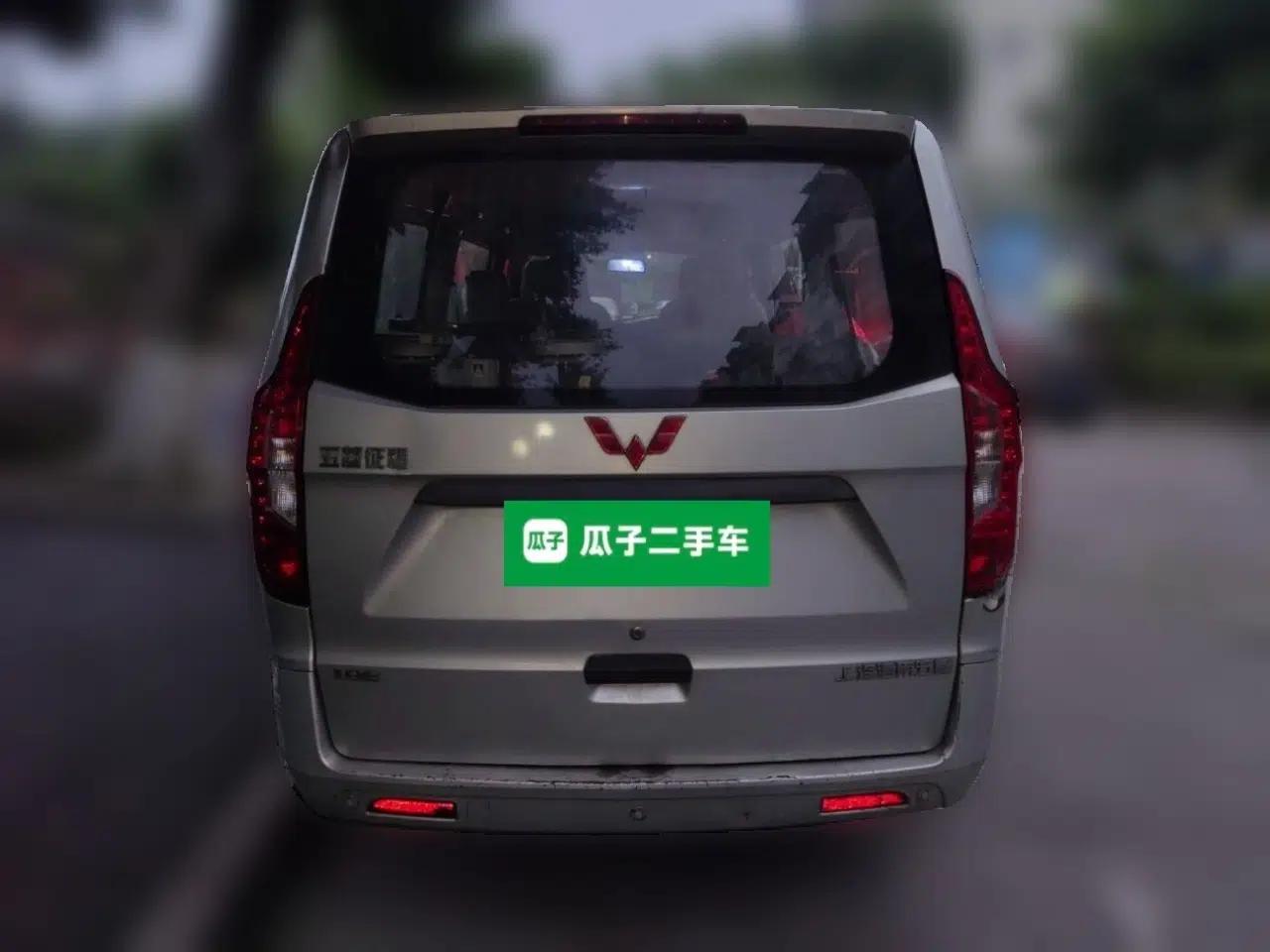 Wuling Zhengcheng 2015 1.8L Comfort Model LJ479QE2 — миниатюра 5