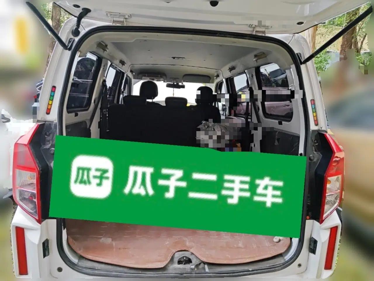 Wuling Hongguang PLUS 2020 1.5L Manual Standard Edition 5 Seats — миниатюра 20