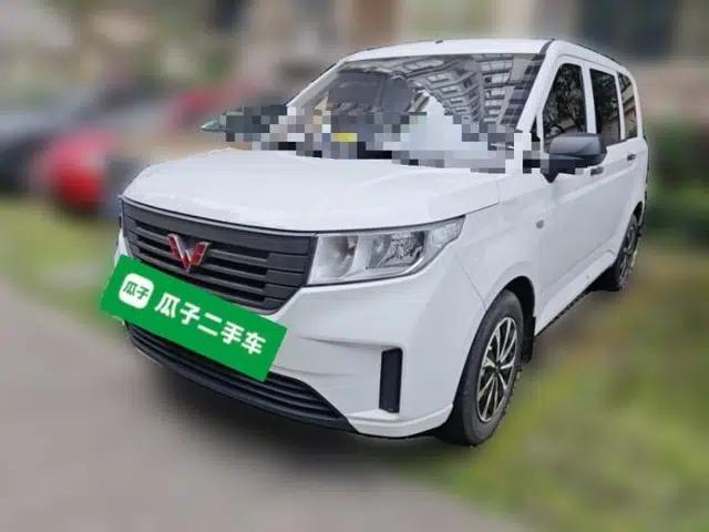 Wuling Hongguang PLUS 2020 1.5L Manual Standard Edition 5 Seats