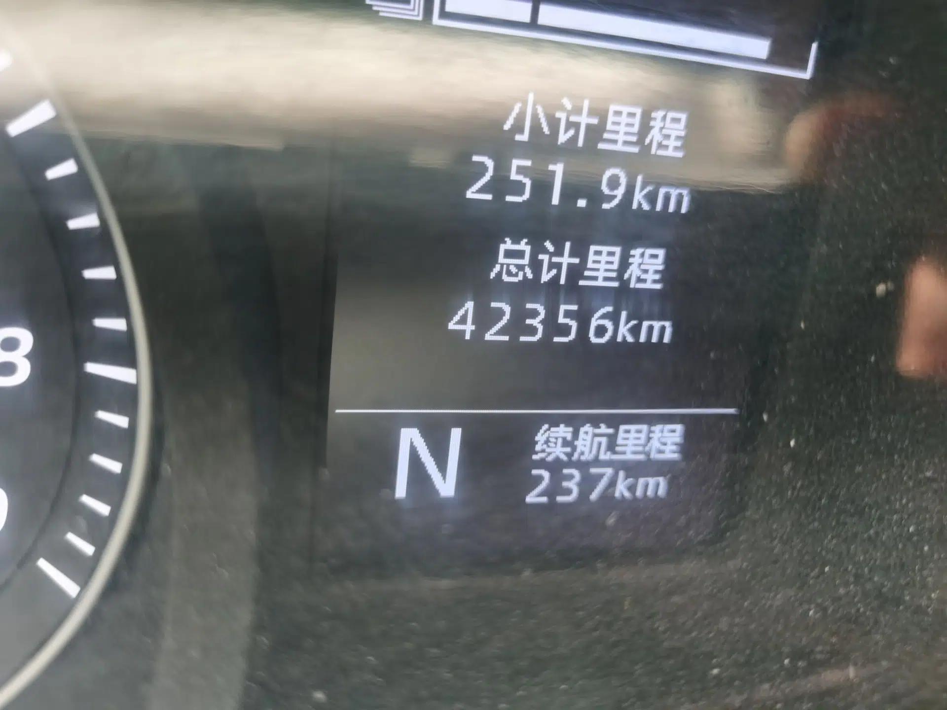 Wuling Yangguang 2024 300KM Comfort Version Passenger Van 75kW — миниатюра 13