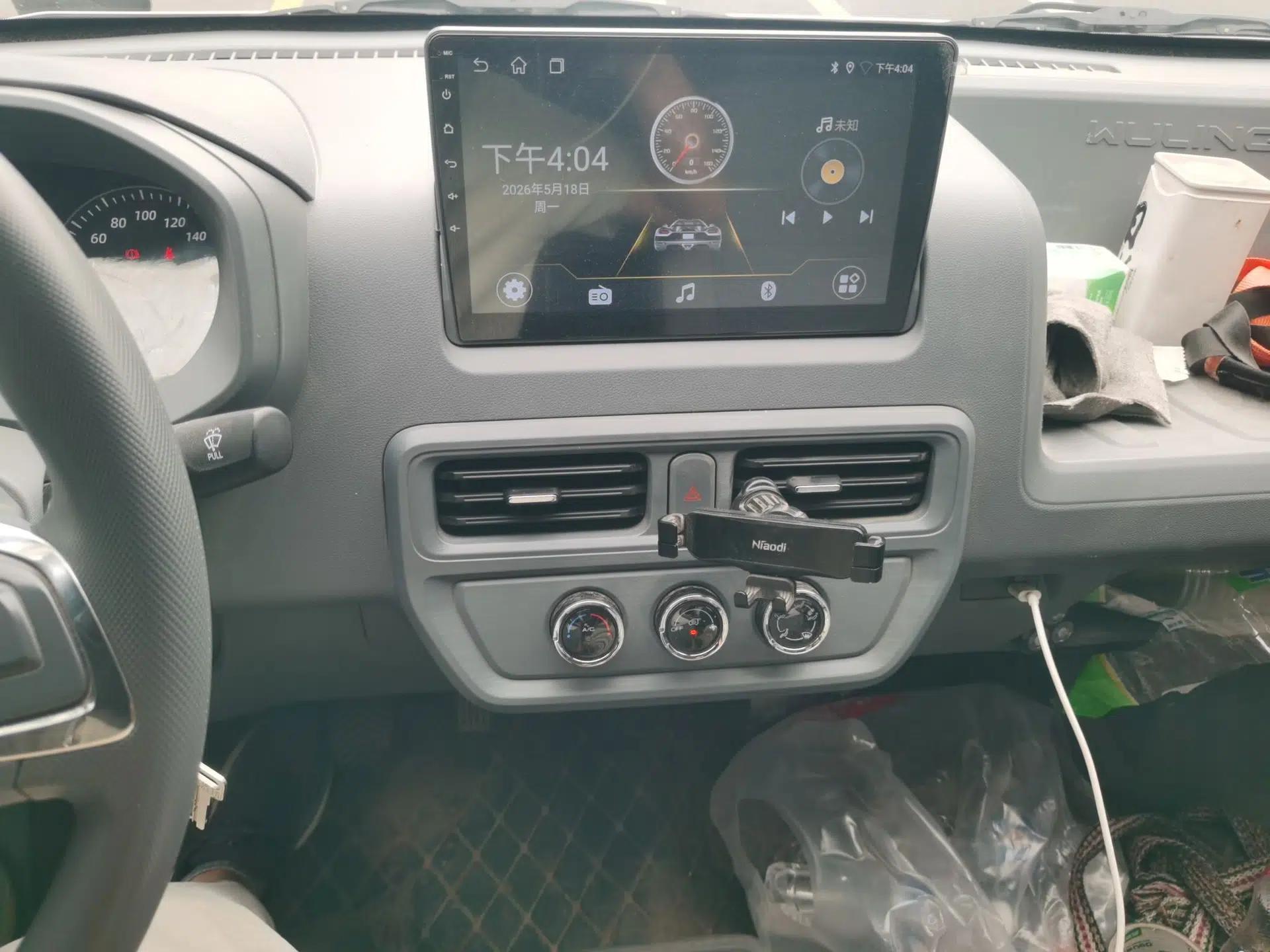 Wuling Yangguang 2024 300KM Comfort Version Passenger Van 75kW — миниатюра 14