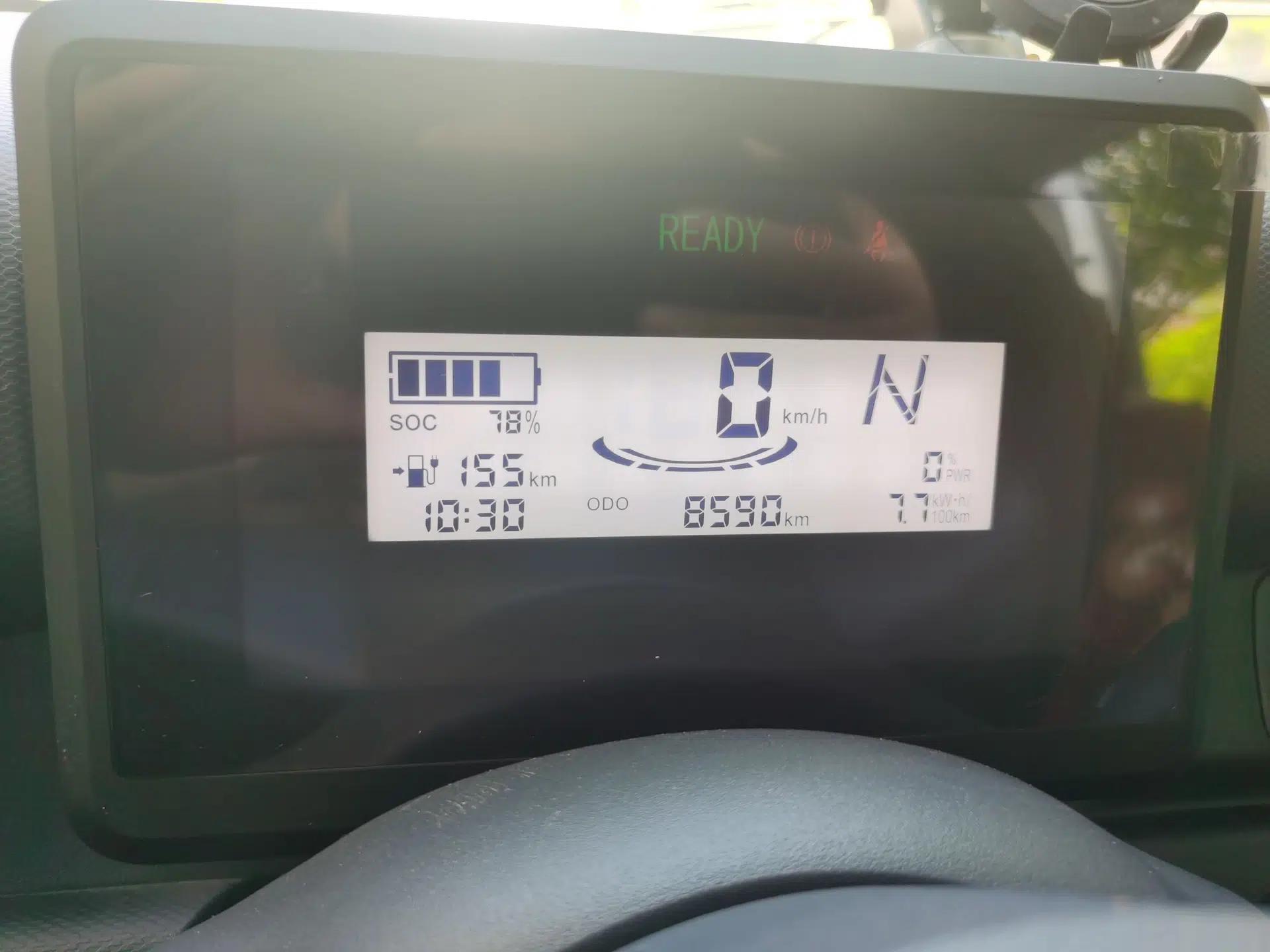Wuling Zhiguang New Energy 2025 Standard Model — миниатюра 13
