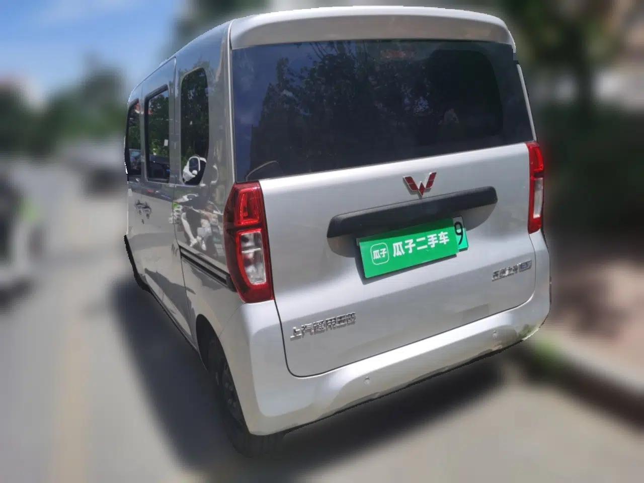 Wuling Zhiguang New Energy 2025 Standard Model — миниатюра 4
