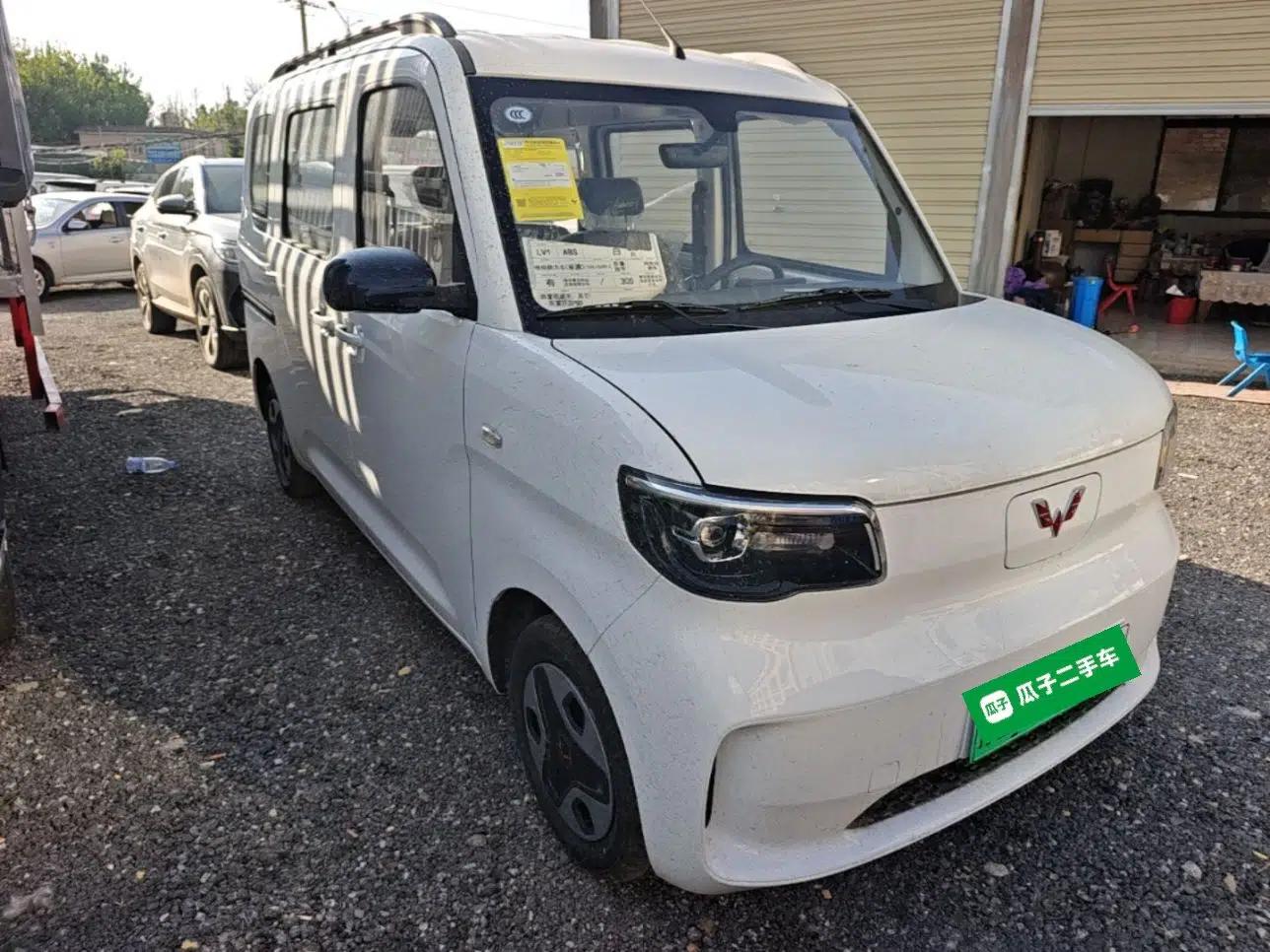 Wuling Zhiguang New Energy 2025 Model 305km Ambitious Edition — миниатюра 3