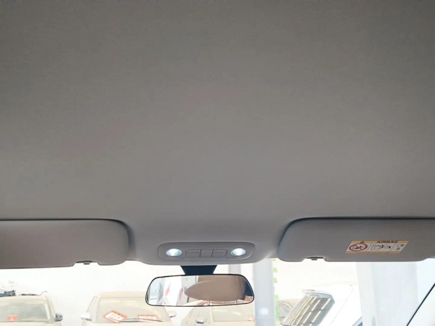 Wuling Starlight 730 2025 Model Plug-in Hybrid 125km Luxury Edition — миниатюра 21