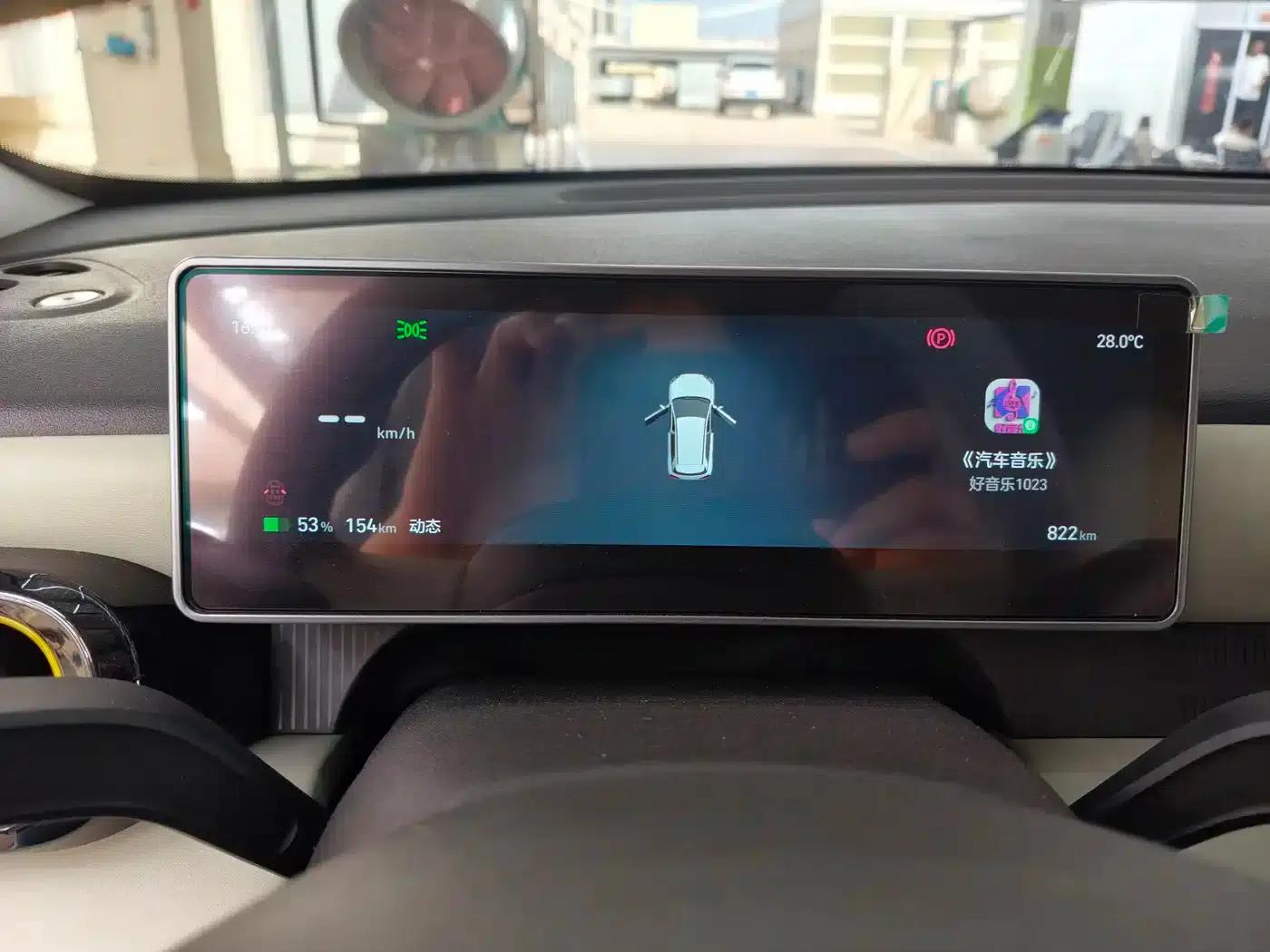 Chery QQ3 2026 Pure Electric Edition — миниатюра 10