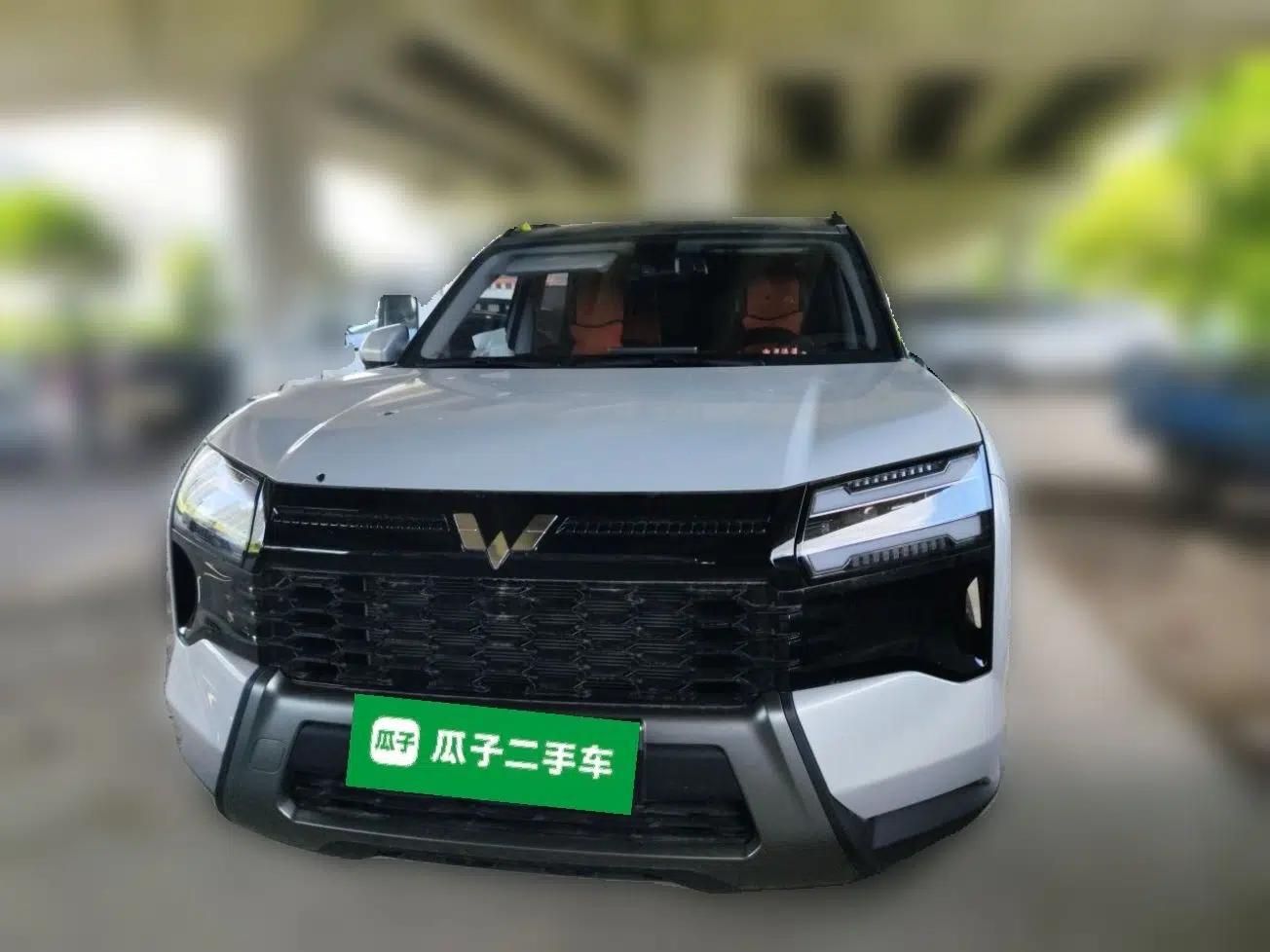 Wuling Starlight 560 2026 1.5T CVT Elite Edition — миниатюра 2