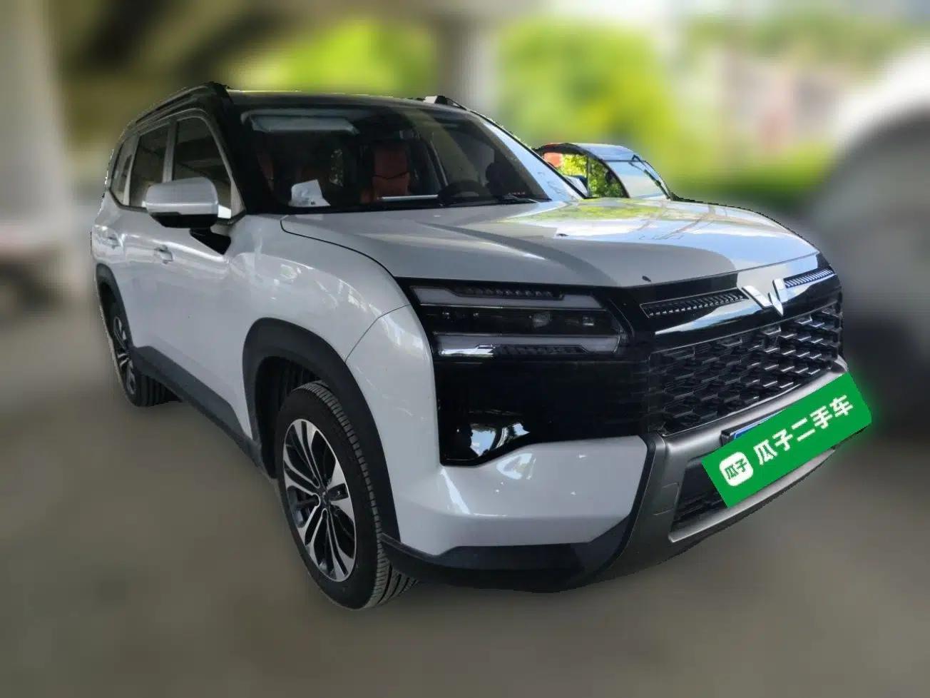 Wuling Starlight 560 2026 1.5T CVT Elite Edition — миниатюра 3