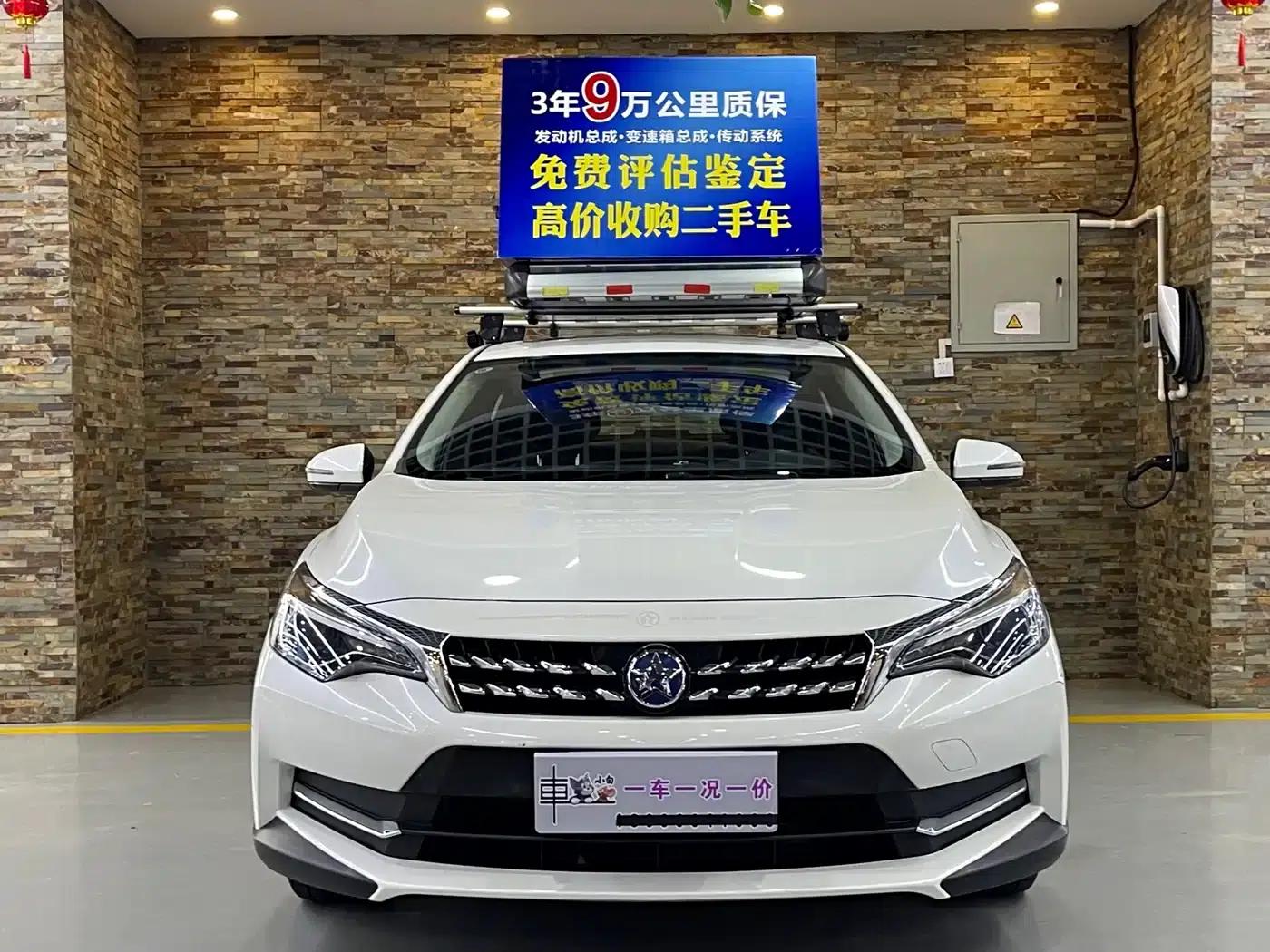 Venucia D60 2019 Model, 100,000 Glory Edition, 1.6L XL Manual Venucia Cool Edition, National V Emission Standard — миниатюра 3