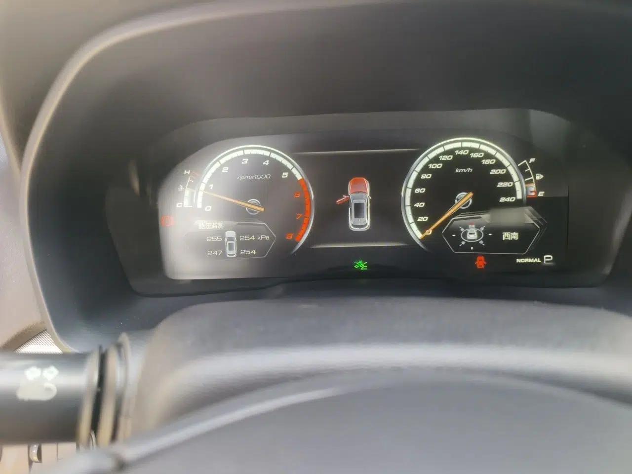 Wey VV7 2017 VV7c 2.0T Flagship Model — миниатюра 8