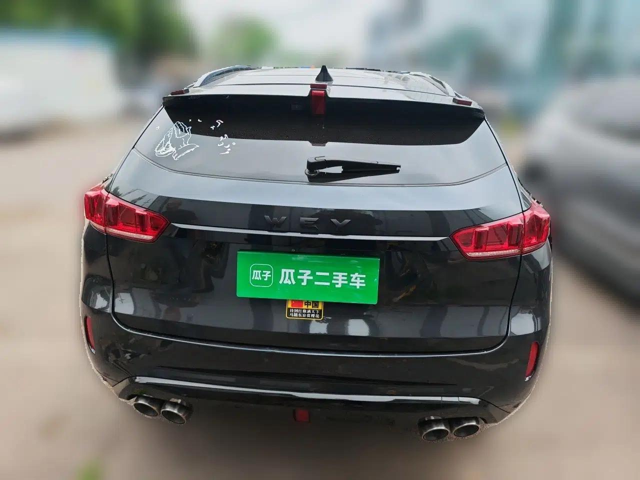 Wey VV7 2019 Upgraded Model 2.0T Ultra-Luxury Version China VI Standard — миниатюра 5