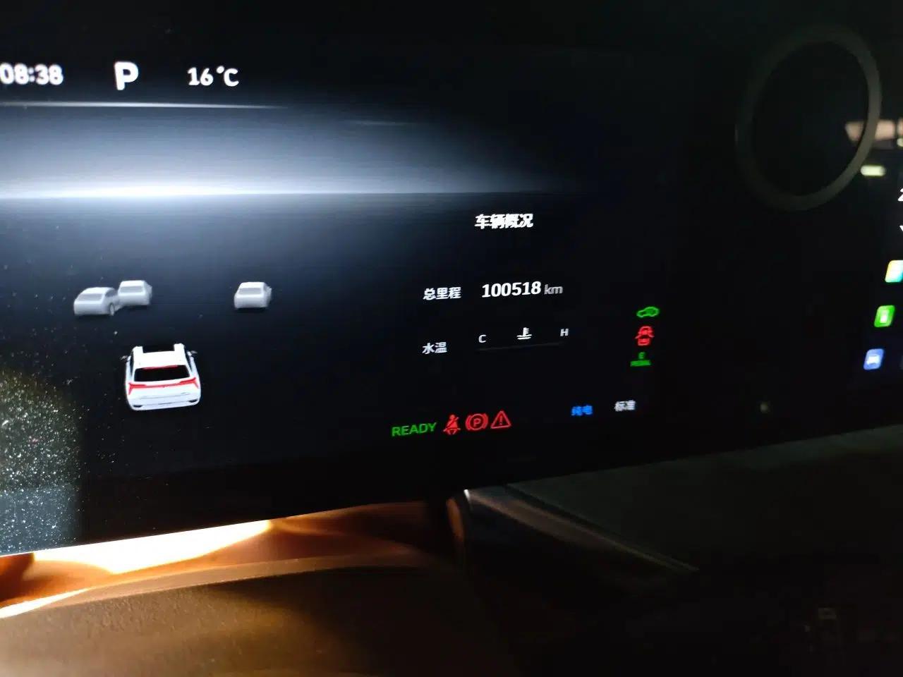 Wey Lanshan 2023 Four-Wheel Drive Ultra-Long Range Version — миниатюра 13