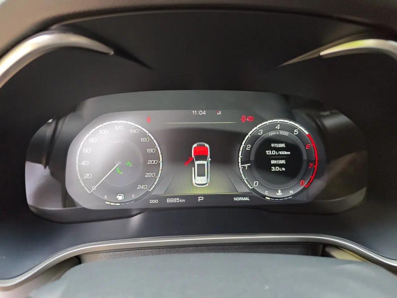 Wey VV6 2019 2.0T Two-Wheel-Drive Ultra-Luxury Version China VI Standard — миниатюра 12