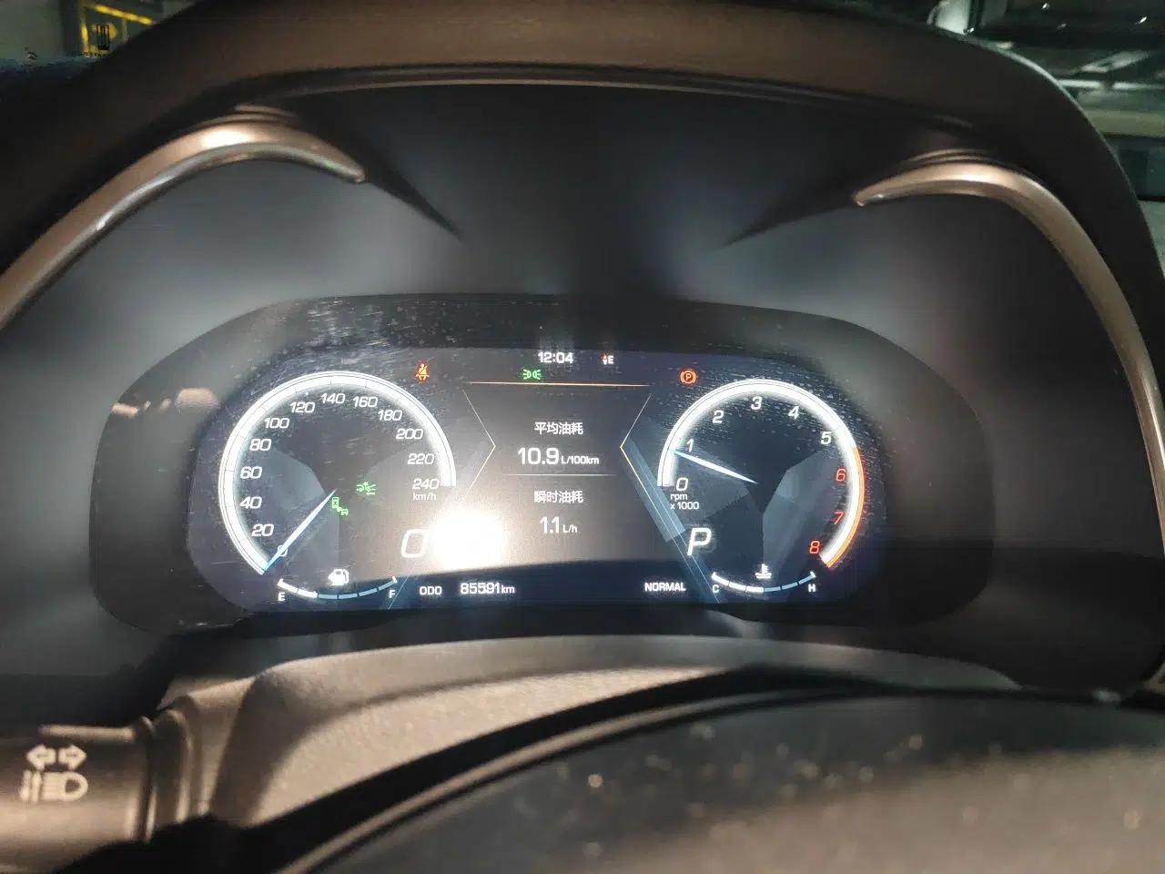 Wey VV6 2018 2.0T Two-Wheel Drive Luxury Version China V Standard — миниатюра 12
