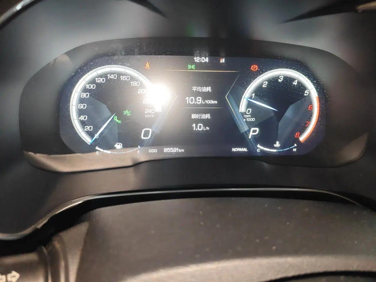 Wey VV6 2018 2.0T Two-Wheel Drive Luxury Version China V Standard — миниатюра 13