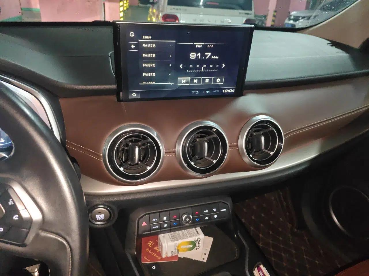 Wey VV6 2018 2.0T Two-Wheel Drive Luxury Version China V Standard — миниатюра 14