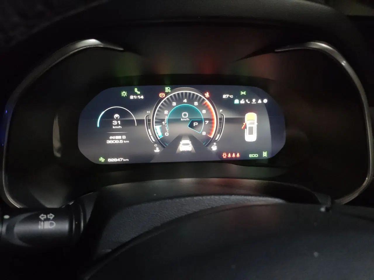 Wey VV6 2021 2.0T Two-Wheel Drive Smart Plus — миниатюра 12