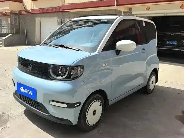 QQ Ice Cream 2024 Model, 205km/h, Sundae Pro