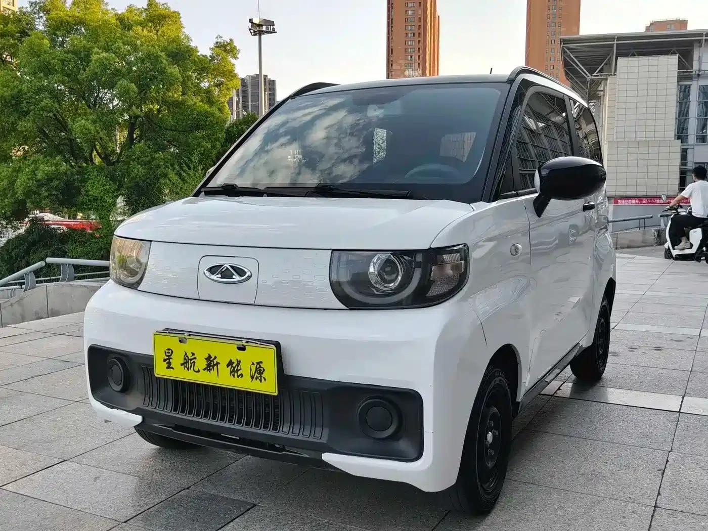 QQ Ice Cream 2022 Model 120km Cone, Lithium Iron Phosphate — миниатюра 1