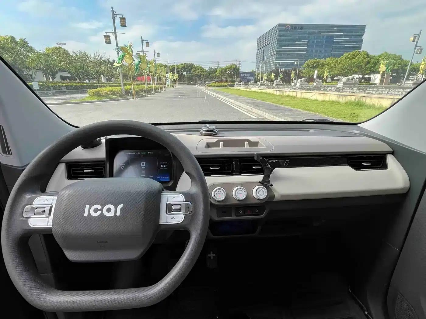 QQ Ice Cream 2022 Model 170km Sundae Ternary Lithium — миниатюра 6