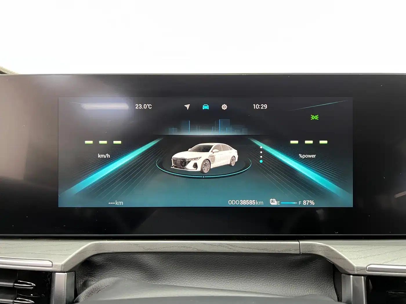Fengyun A8 2024 Model 127 Wind Chaser Edition — миниатюра 27