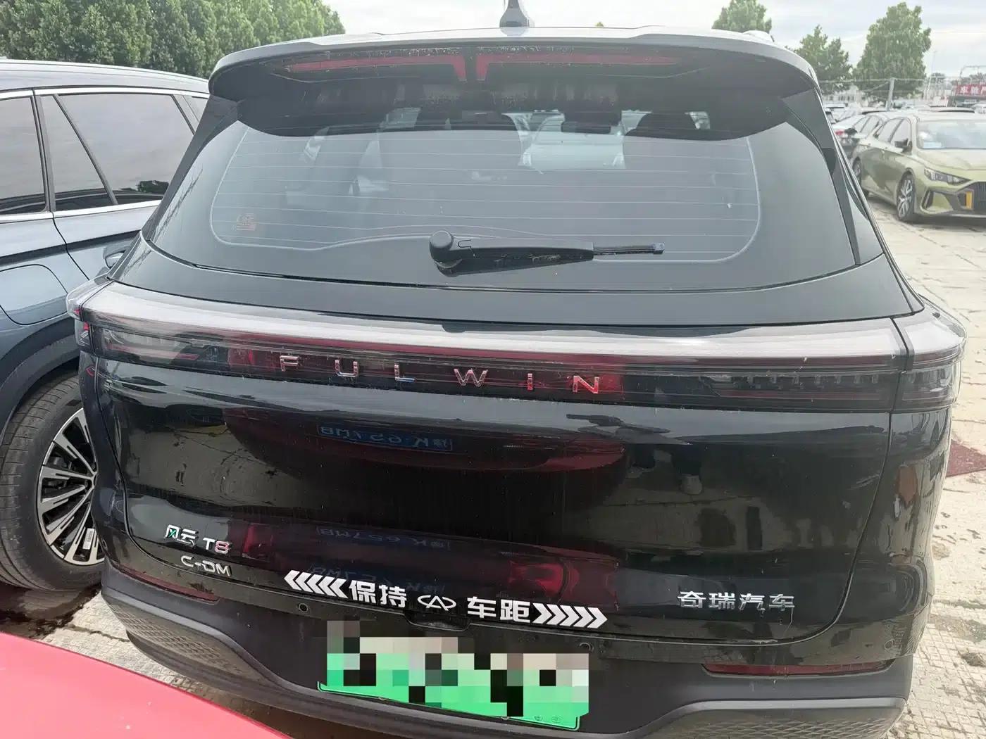 Fengyun T8 2025 1.5T 130km Comfort Edition 7-seater — миниатюра 13