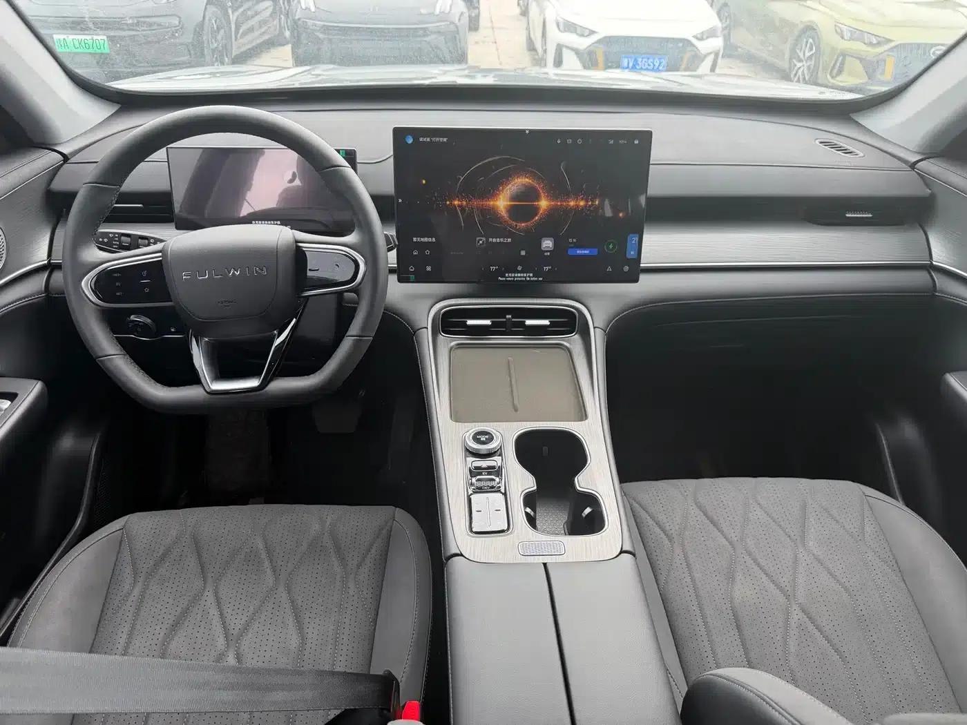 Fengyun T8 2025 1.5T 130km Comfort Edition 7-seater — миниатюра 6