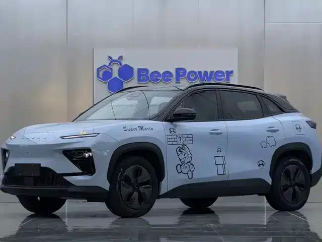 Chery Comfortline 2023 Model 512km/h Max