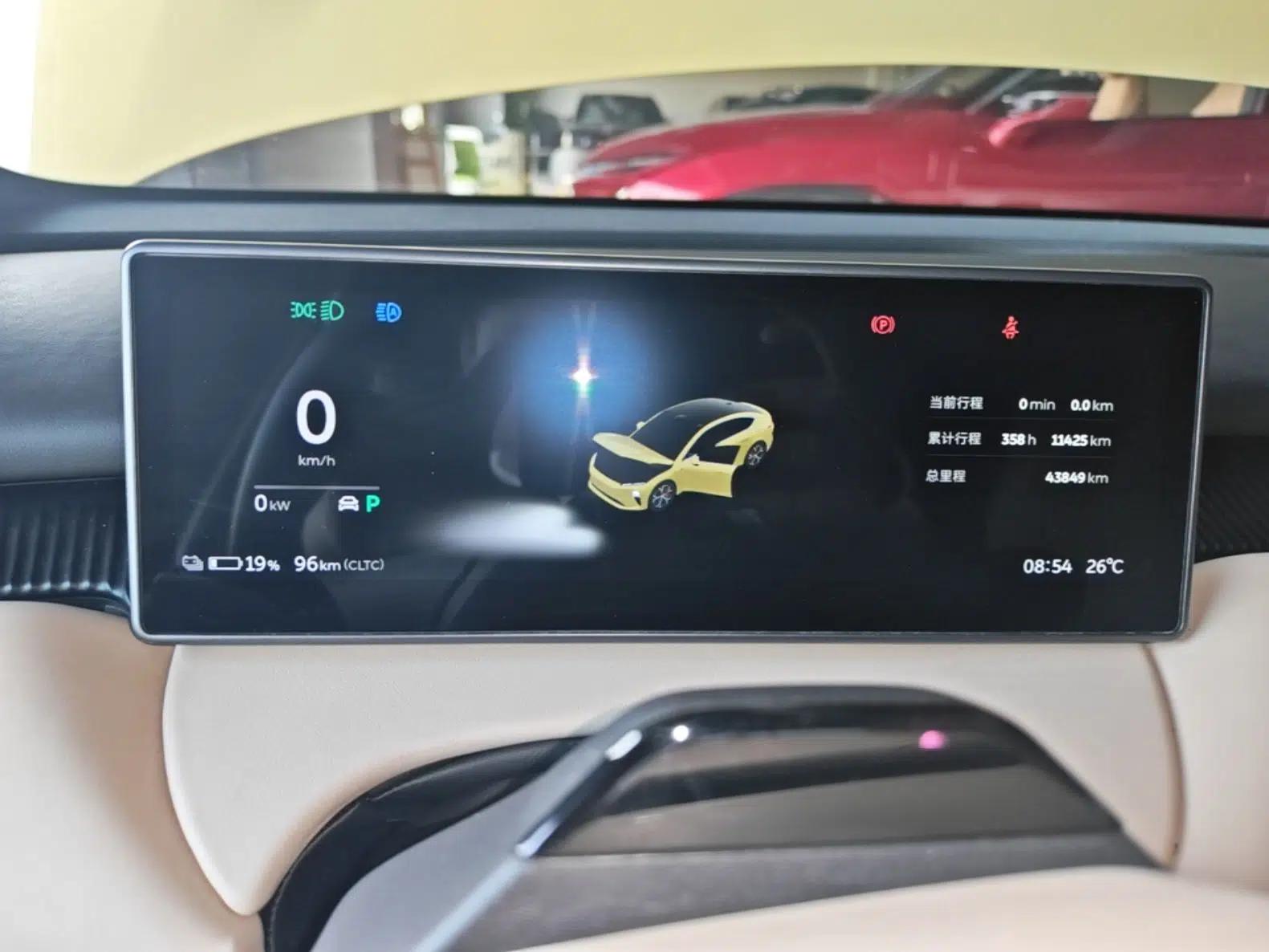 Nio ET5 2022 75 kWh — миниатюра 14