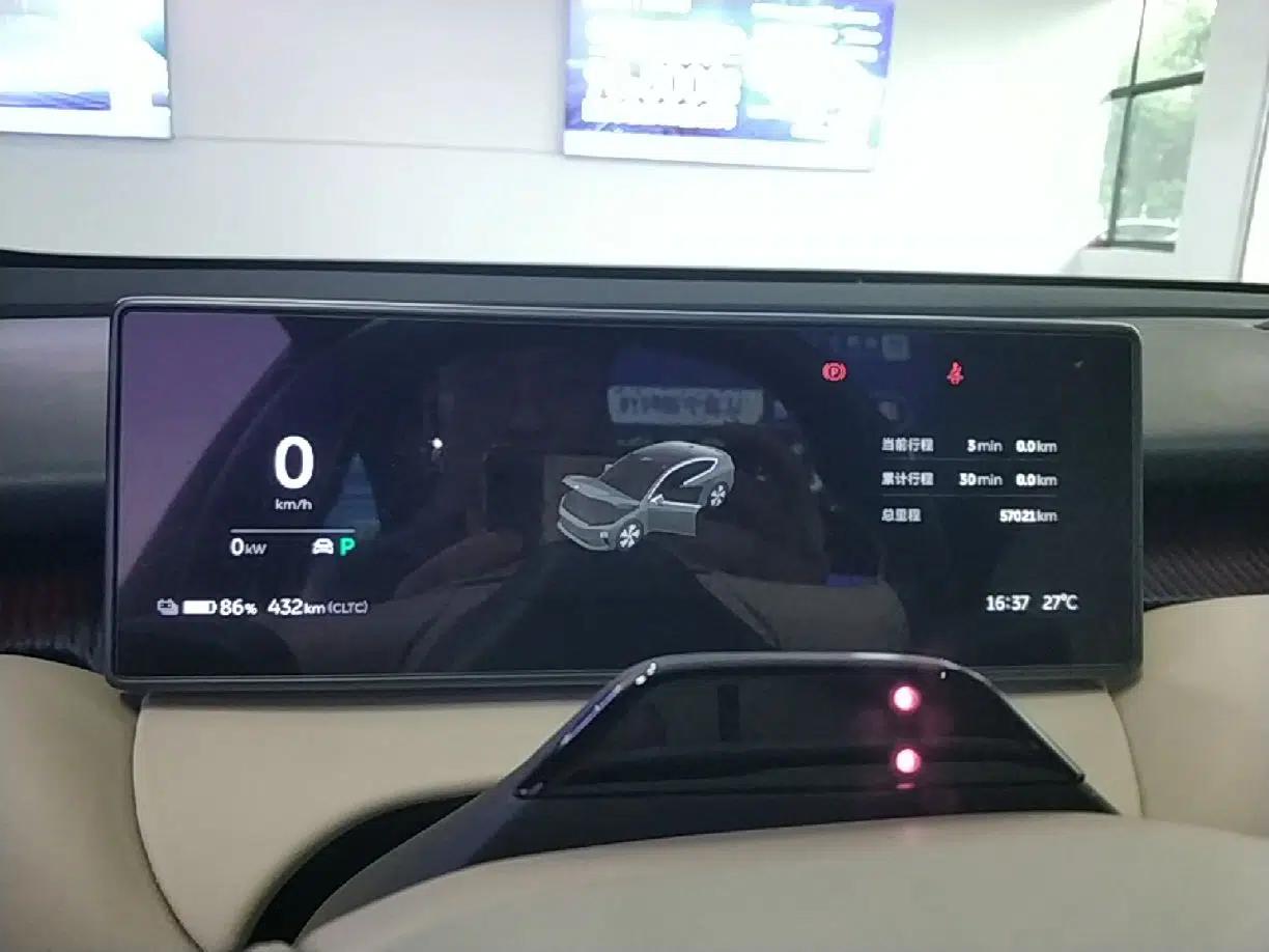 Nio ET5 2022 75 kWh — миниатюра 15