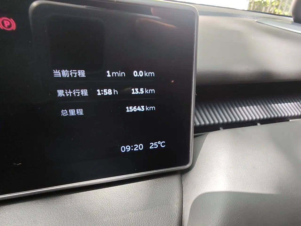 Nio ET5 2022 75 kWh — миниатюра 13
