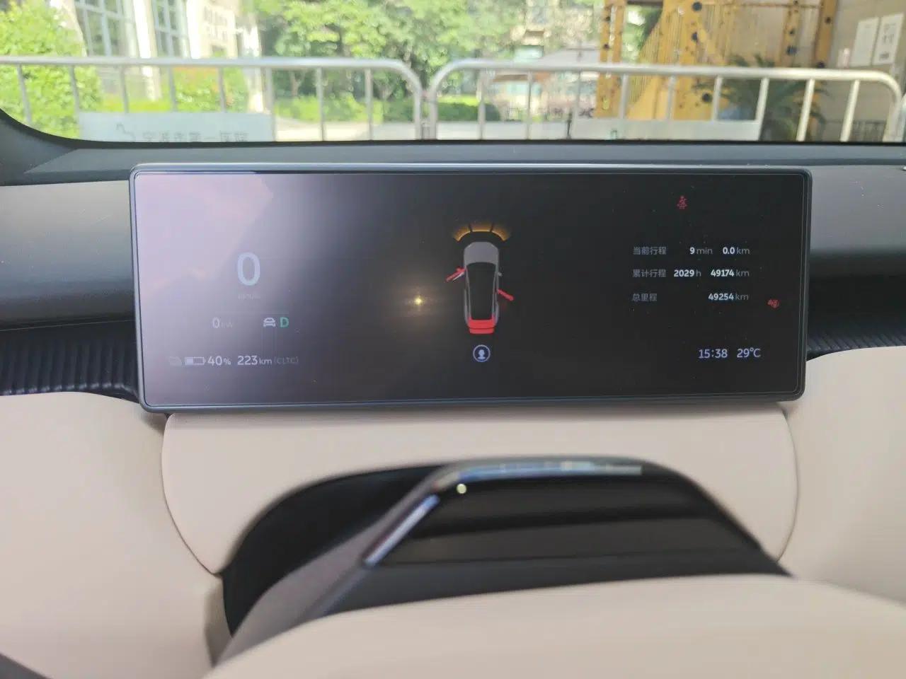 Nio ET5 2022 75 kWh — миниатюра 12
