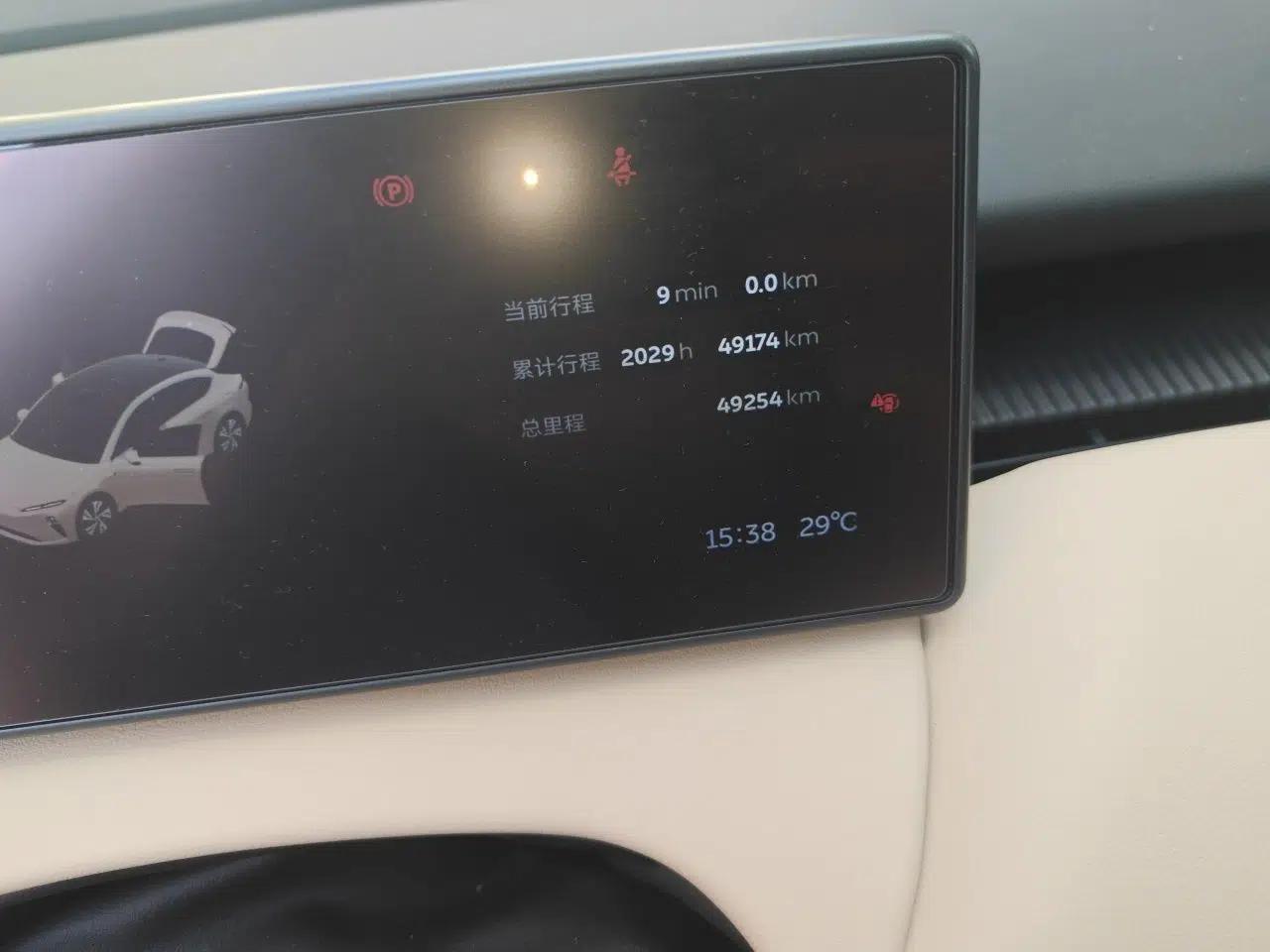 Nio ET5 2022 75 kWh — миниатюра 13
