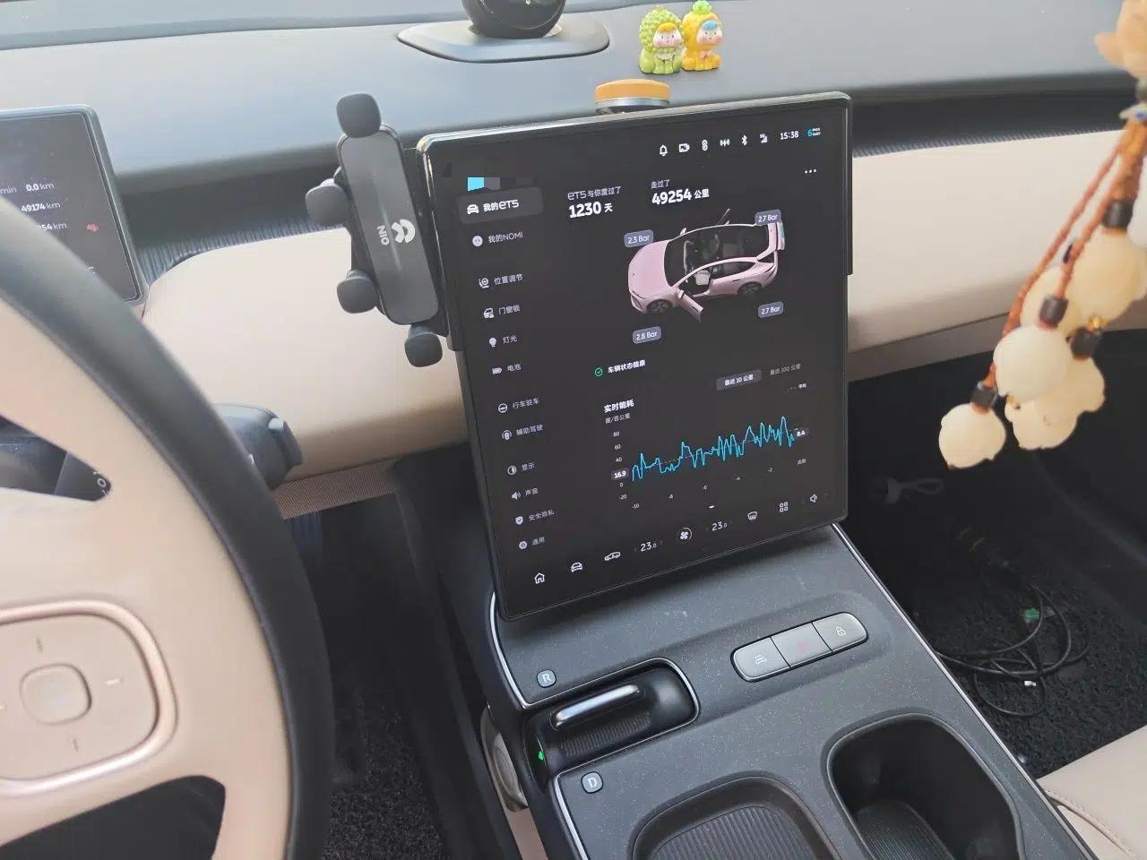 Nio ET5 2022 75 kWh — миниатюра 14