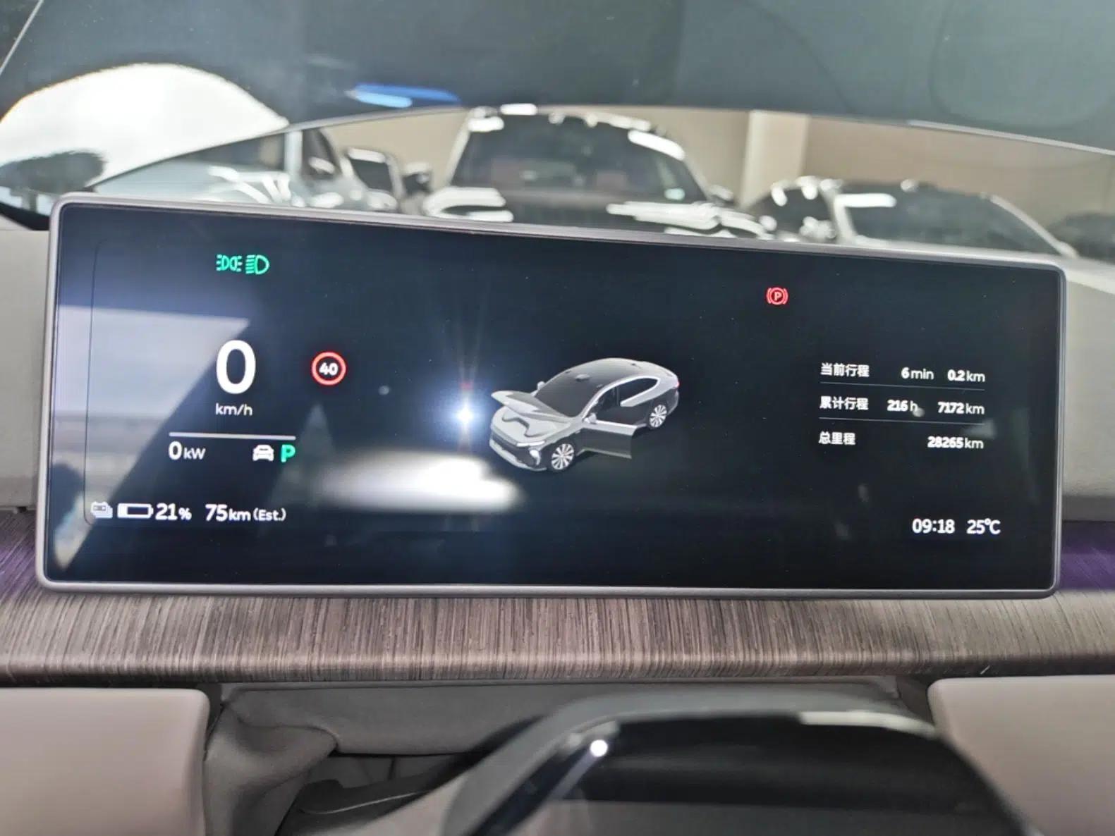 Nio ET7 2024 75 kWh Executive Signature Edition — миниатюра 15