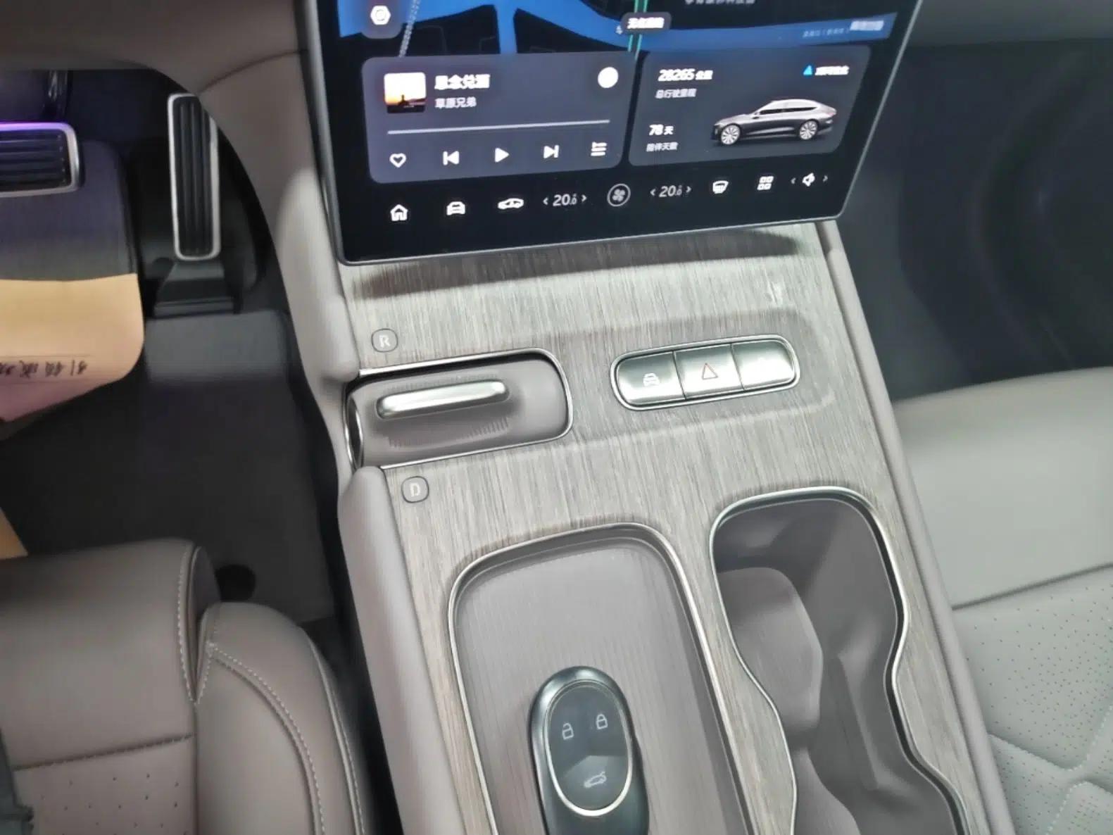 Nio ET7 2024 75 kWh Executive Signature Edition — миниатюра 17