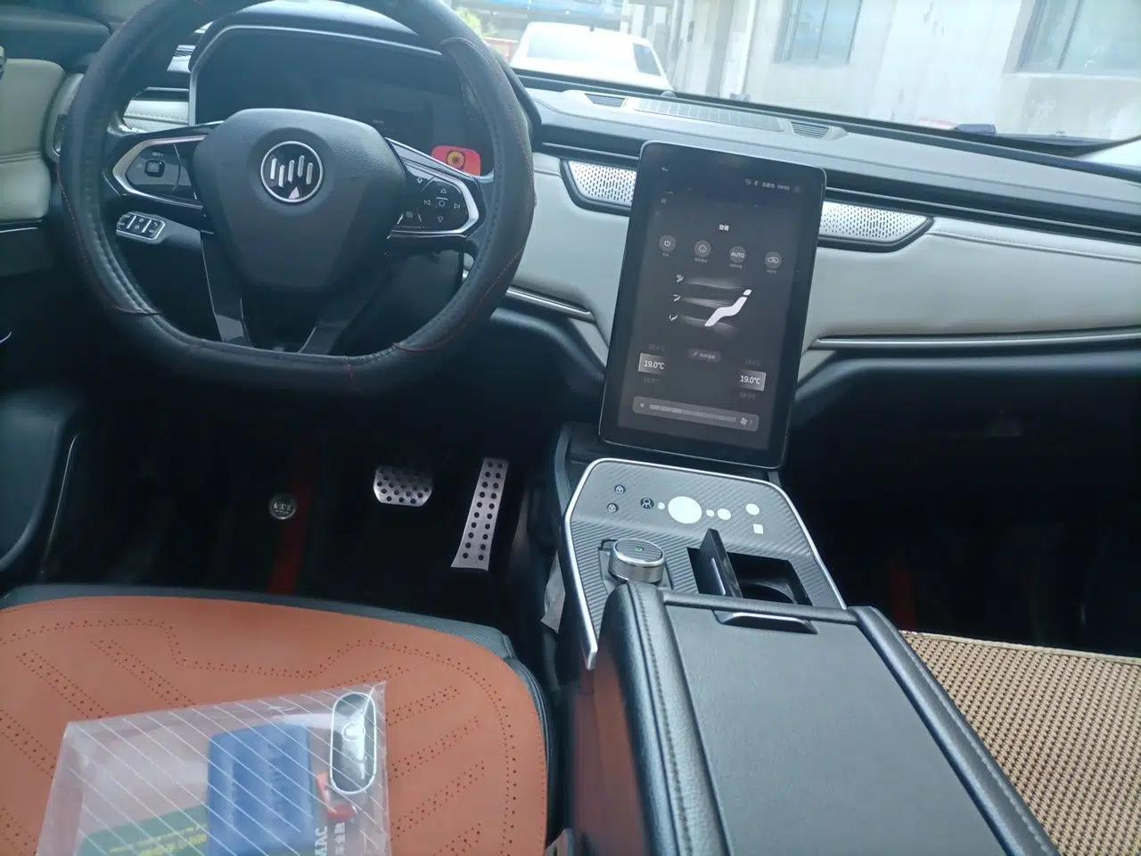 WM Motor EX5 2022 EX5-Z Nex Exploration Edition — миниатюра 10