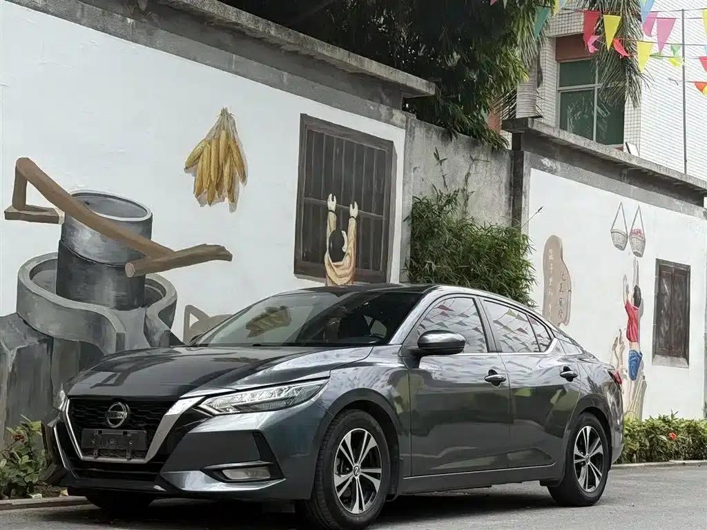 Nissan Sylphy 2020 1.6L XL CVT Enjoy Edition — миниатюра 1