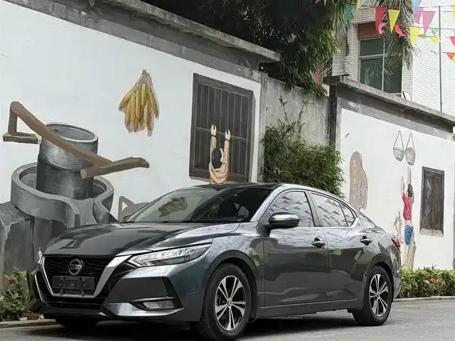 Nissan Sylphy 2020 1.6L XL CVT Enjoy Edition