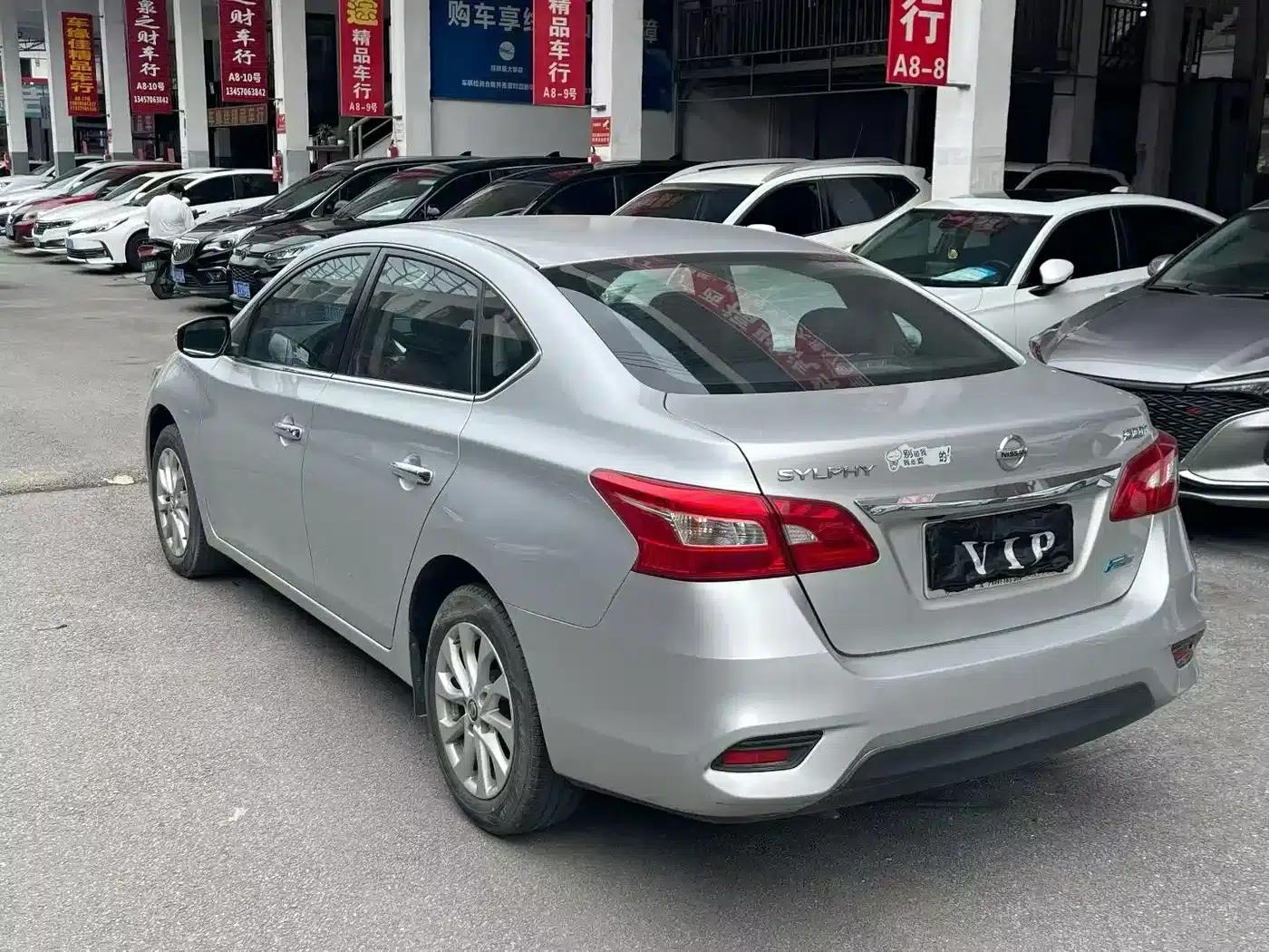 Nissan Sylphy 2016 1.6XL CVT Premium Edition — миниатюра 7