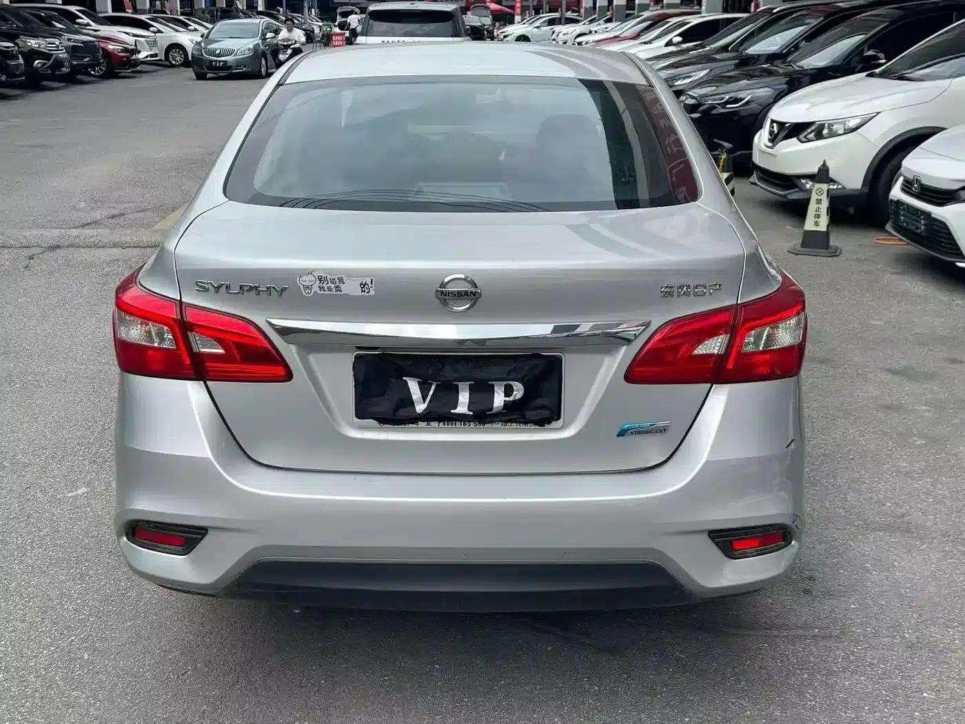 Nissan Sylphy 2016 1.6XL CVT Premium Edition — миниатюра 9