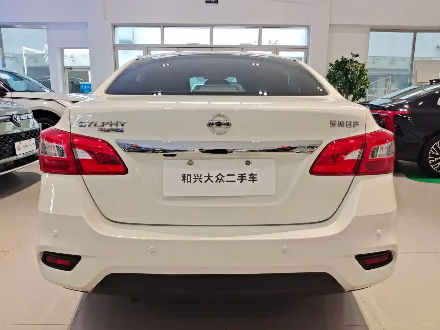 Nissan Sylphy 2019 Classic 1.6XL CVT Luxury Edition — миниатюра 4
