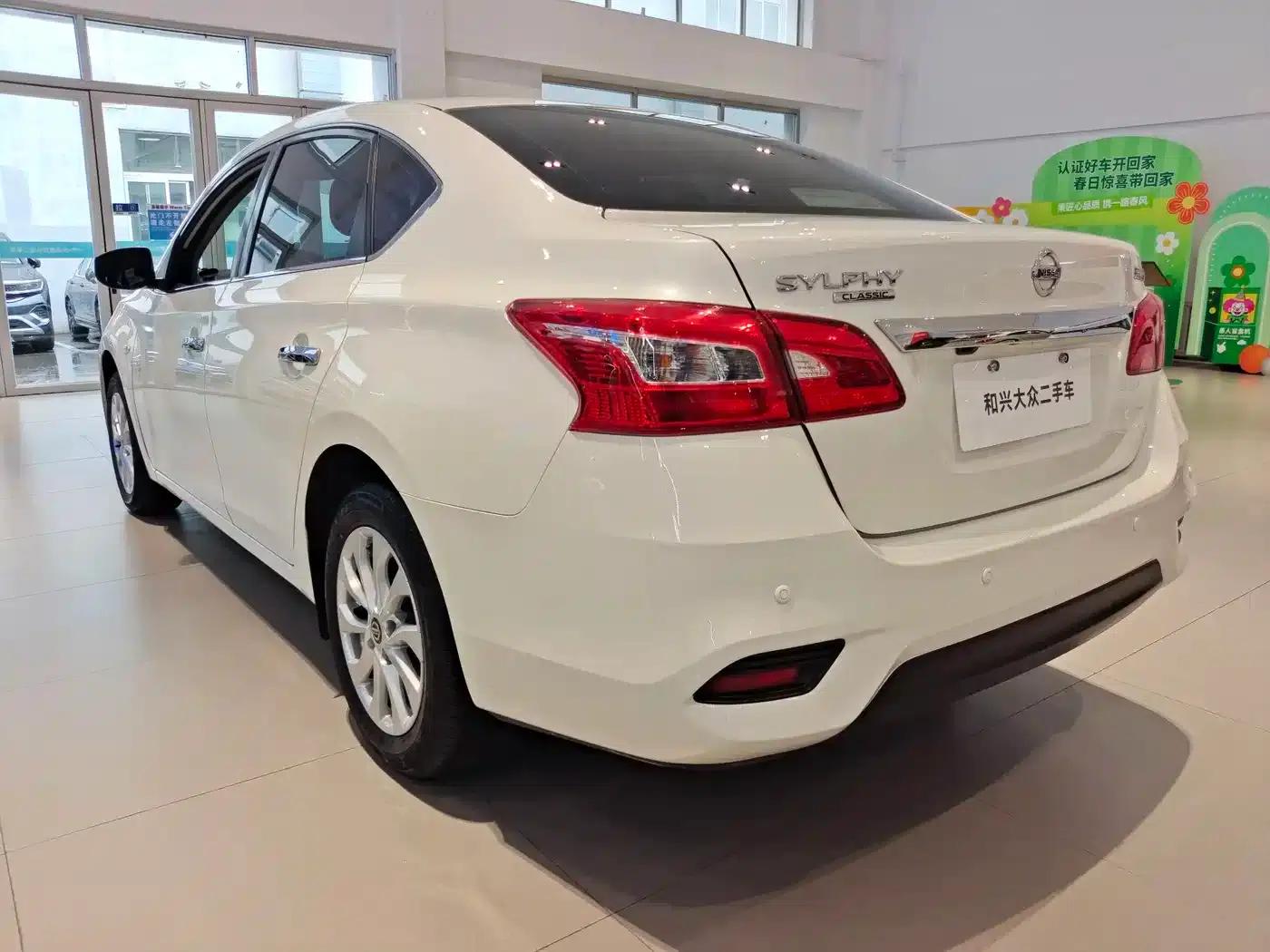 Nissan Sylphy 2019 Classic 1.6XL CVT Luxury Edition — миниатюра 5