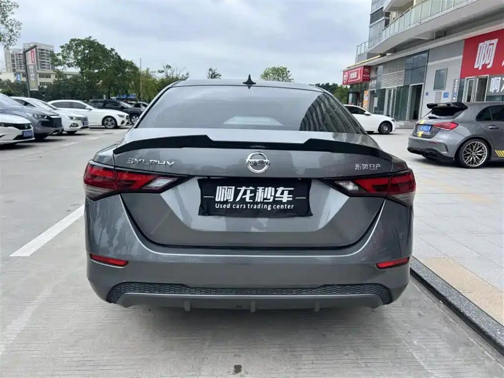 Nissan Sylphy 2021 1.6L XL CVT Enjoy Edition — миниатюра 8