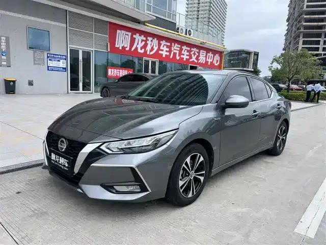 Nissan Sylphy 2021 1.6L XL CVT Enjoy Edition