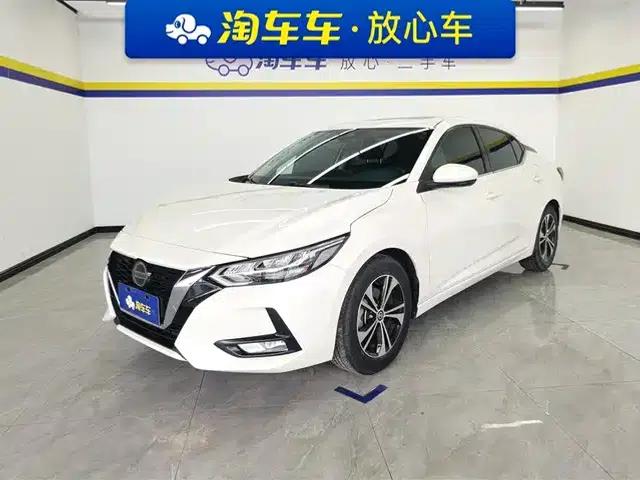 Nissan Sylphy 2021 1.6L XL CVT Smart Edition