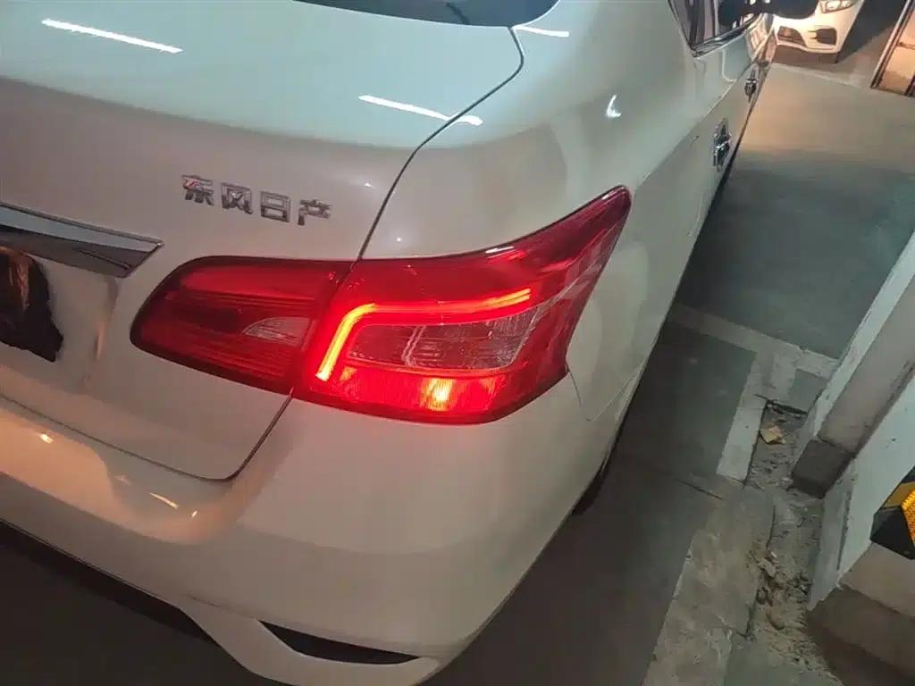 Nissan Sylphy 2021 Classic 1.6XL CVT Luxury Edition — миниатюра 8