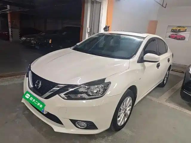 Nissan Sylphy 2021 Classic 1.6XL CVT Luxury Edition